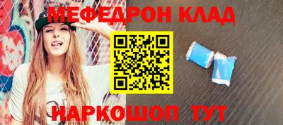 MDMA Premium VHQ Нарткала